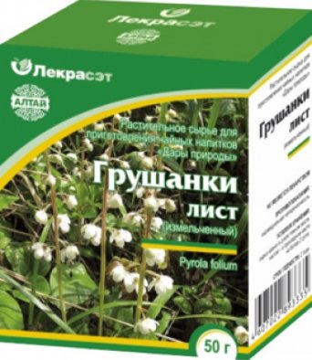 Грушанка (лист измельченный) 50 гр