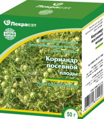 Кориандр посевной (плоды) 50 гр