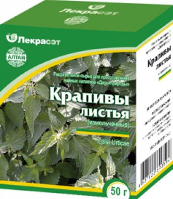 Крапива (листья измельченные) 50 гр