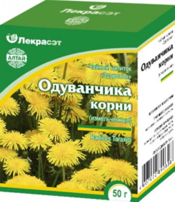 Одуванчик (корни измельченные) 50 гр