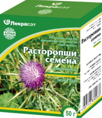 Расторопша (семена измельченные) 50 гр