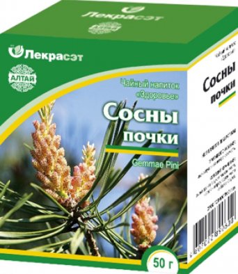 Сосна (почки) 50 гр